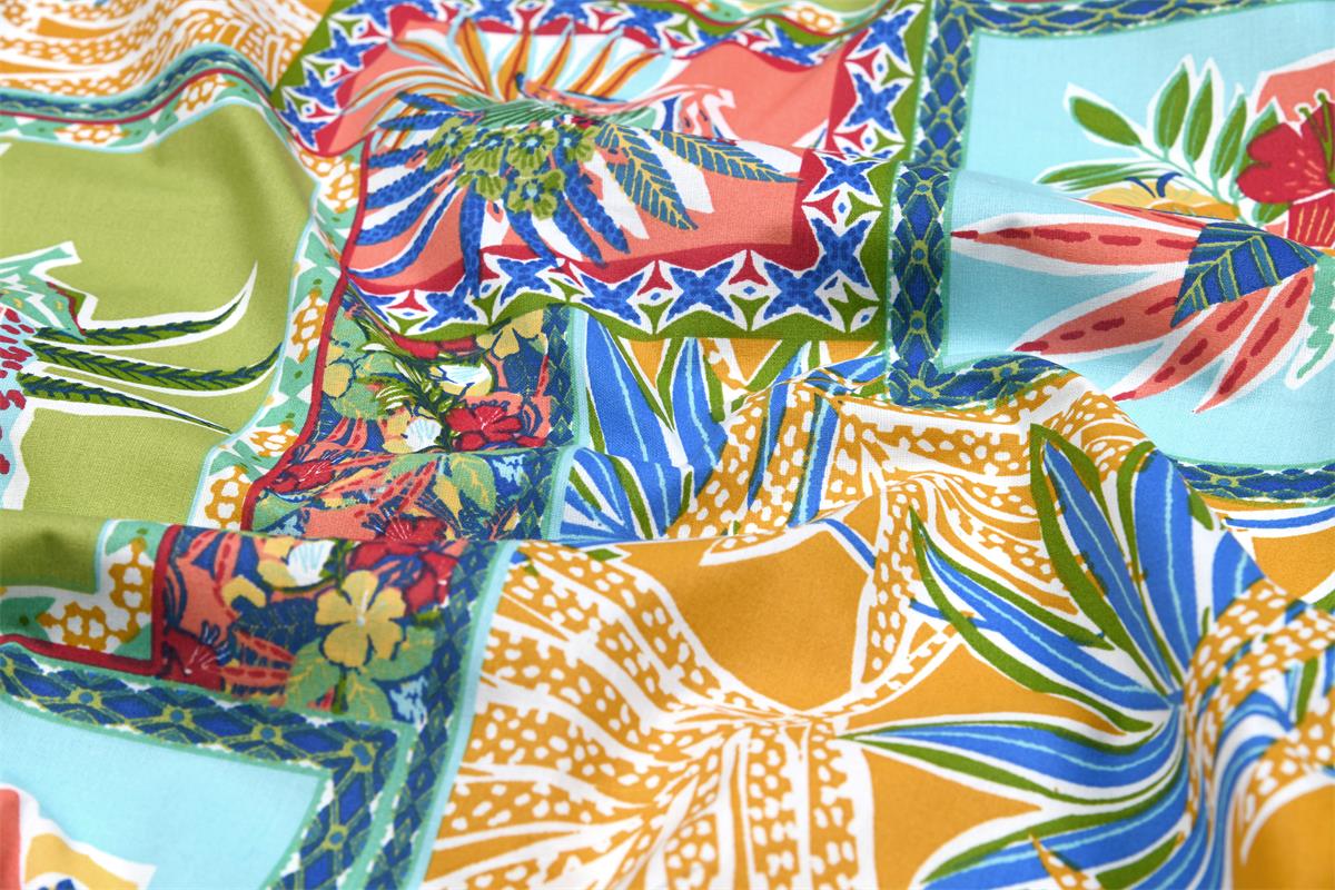 TIARI TOILE SAONE ENDUITE MULTICOLORE 155 cm 3