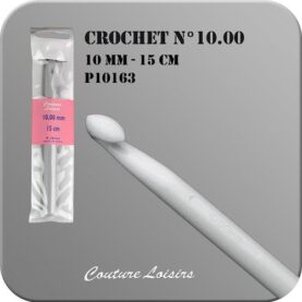 Crochet n° 10 en plastique - 15 cm
