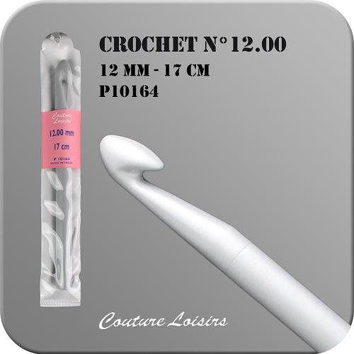 Crochet n° 12 en plastique - 15 cm Crochet n° 12 en plastique - 15 cm