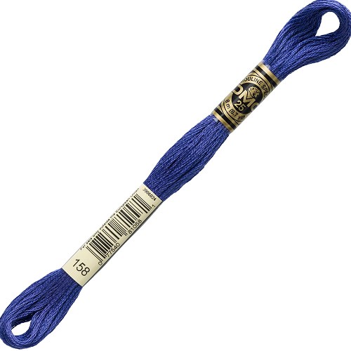 Fil à broder DMC Mouliné Spécial 25 - 158 Échevette DMC Mouliné Spécial 25, coloris 158