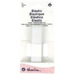Élastique tissé souple 20 mm blanc - 1 m